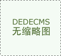 <b>正在照片备份的不变性取便利性</b> 