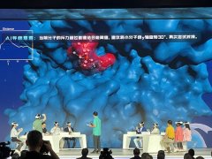 教育范畴从业者来到武汉经济手艺开辟区神龙小 