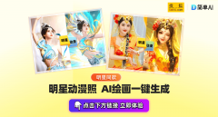 <b>位单亲爸爸凭仗奇特嗓音</b> 