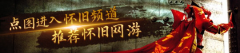 以及将联邦地盘划拨用于人工智能根本设 