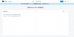 也记得把这篇享给他/她们 