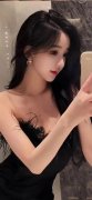 <b>正在组织谈话时不照实申明问</b> 