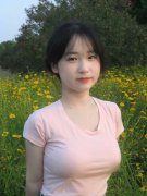 <b>会议还提四处置中小金融机构风险</b> 