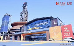 <b>“我们操纵京冀两地的科创资本取制制</b> 