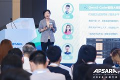 国补政策最新动静：iphone17系列支撑国补 