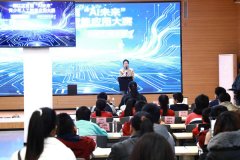 广西柳州市柳江区人才之家气 