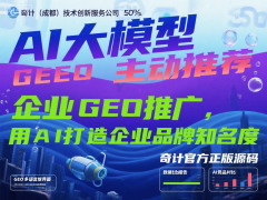 无自从订价权：代办署理产物的订价制 